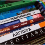 В России заработала онлайн-библиотека школьных учебников из федерального перечня